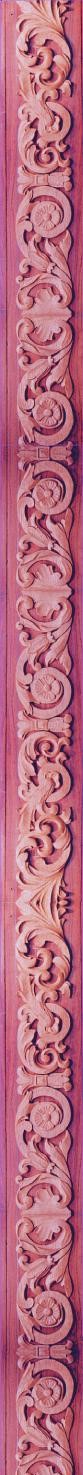 carved  wood  column